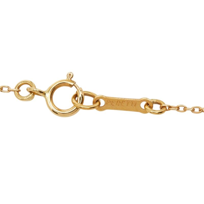 Tiffany & Co Bean 18K Yellow Gold