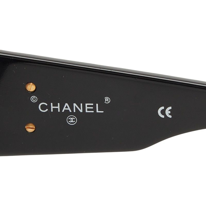 Chanel Quilted CC Logo Black Plastic Shoulder Bag