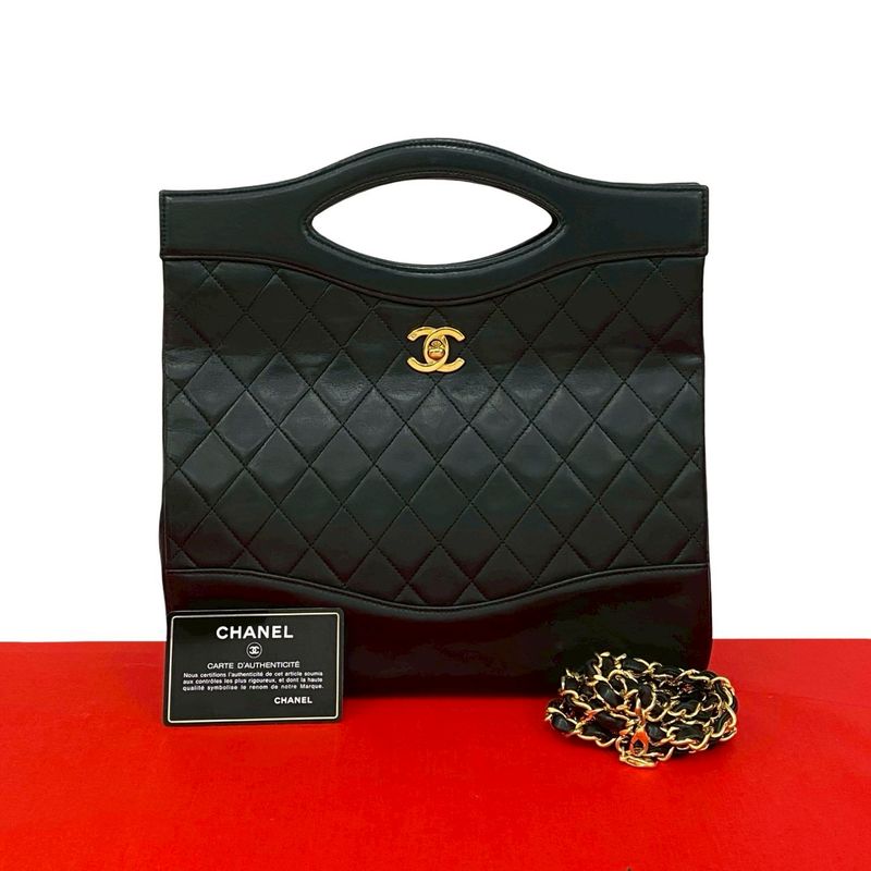 Chanel Card Quilted CC Logo Lambskin 2-Way Shoulder Bag