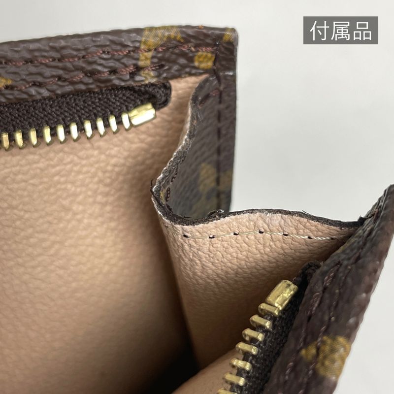 Louis Vuitton Petit Bucket PM Shoulder Bag