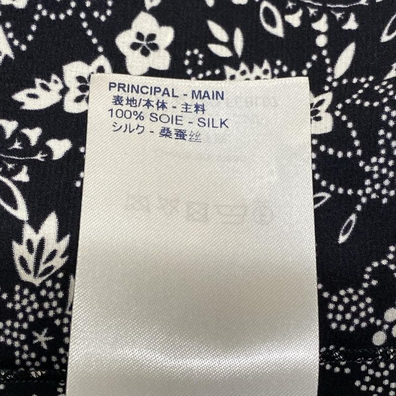 Louis Vuitton Short Sleeve Top 36 S Fpq Black White