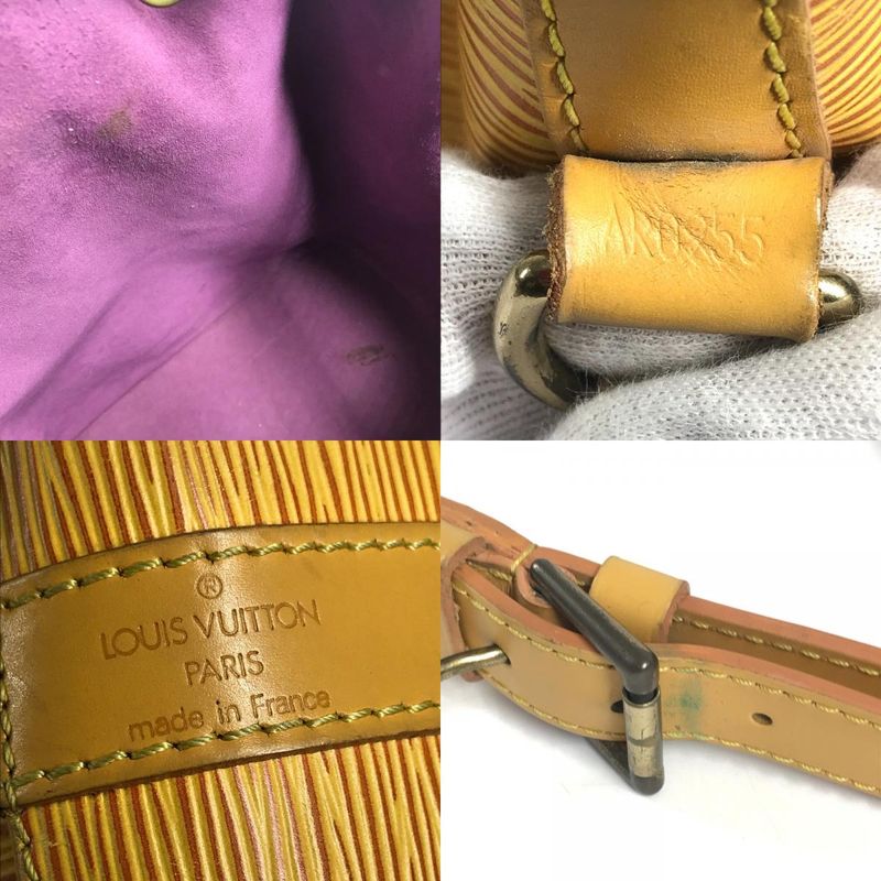 Louis Vuitton Shoulder Bag Petit Noe Epi Leather Tassili Yellow Tassiri Yellowyellow