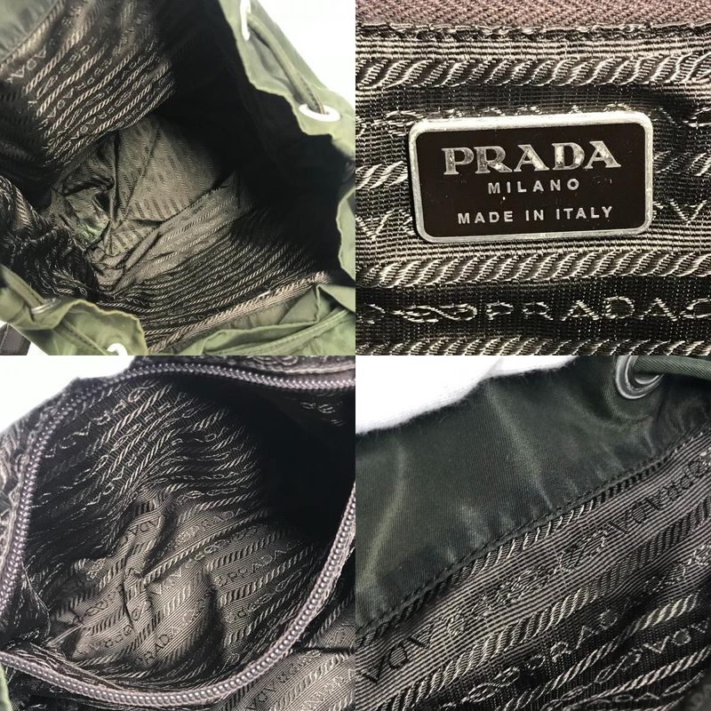 Prada Backpack Triangle Logo Nylon Khaki