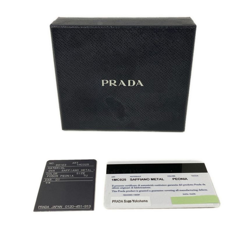 Prada Card Case Pink Leather