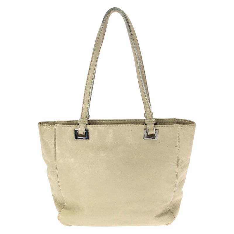 Prada Beige Silver Leather Tote Shoulder Bag
