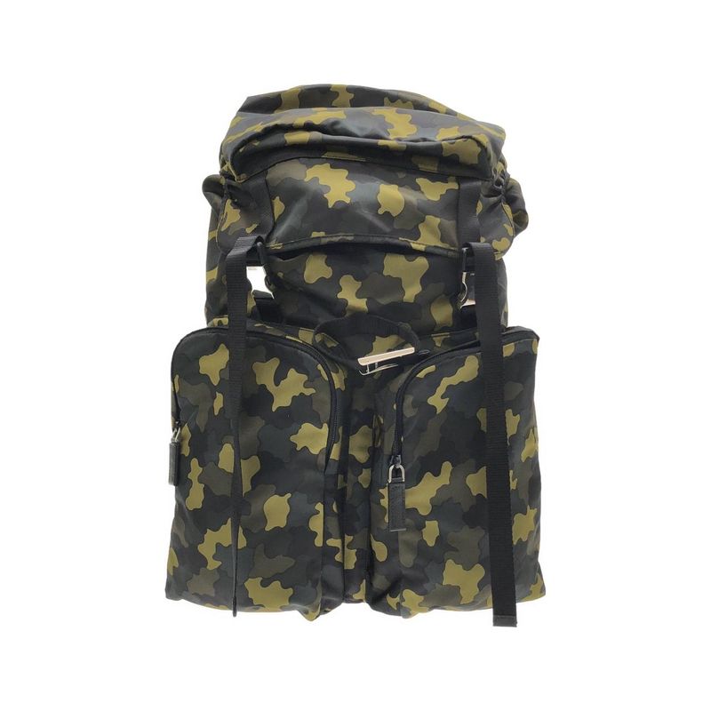 Prada Backpack Silver