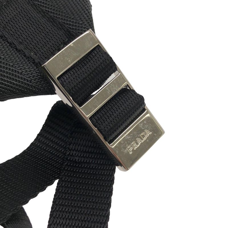 Prada Backpack Silver