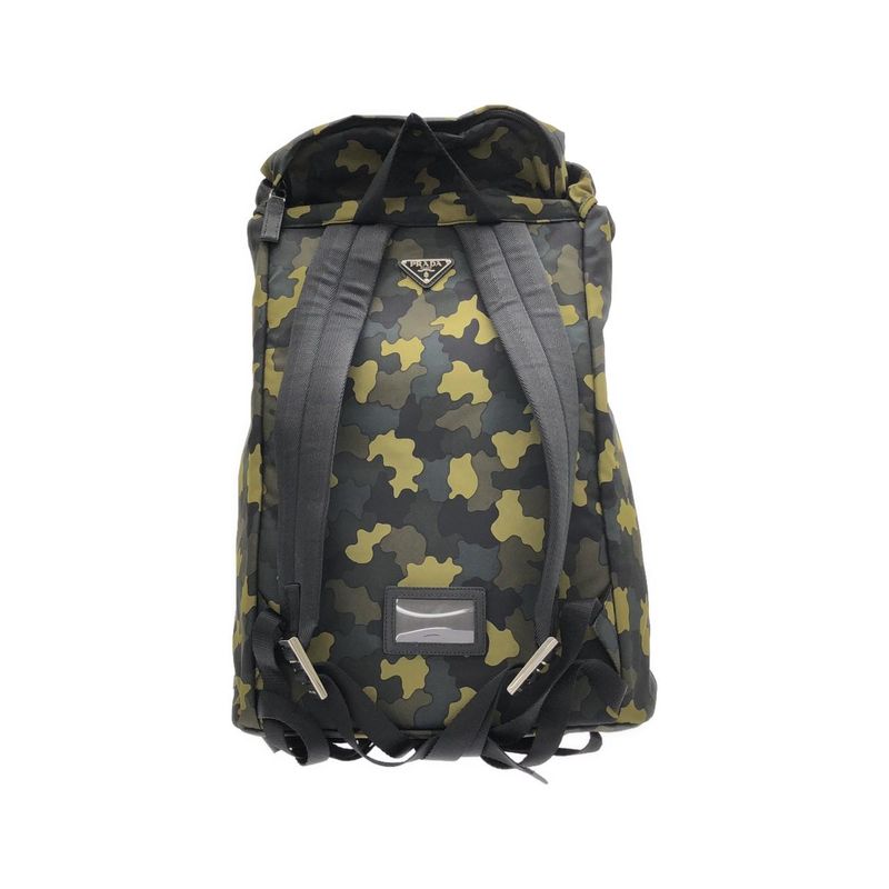Prada Backpack Silver