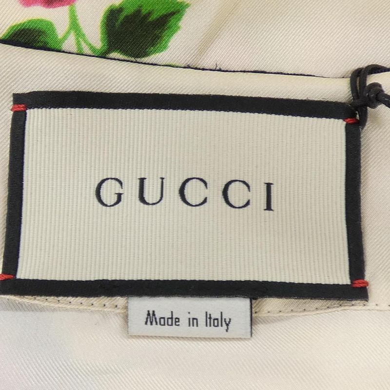 Gucci Cardigan Silk Beige