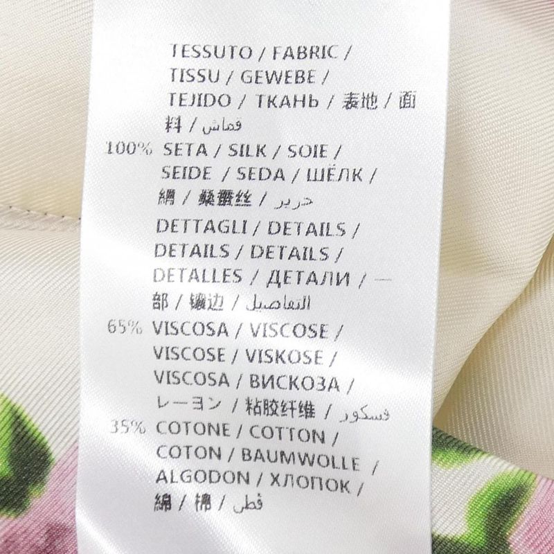 Gucci Cardigan Silk Beige