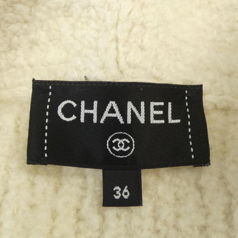 Chanel Cardigan Cashmere White