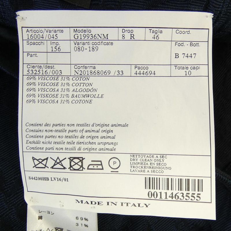 Hermes Jacket Black 46