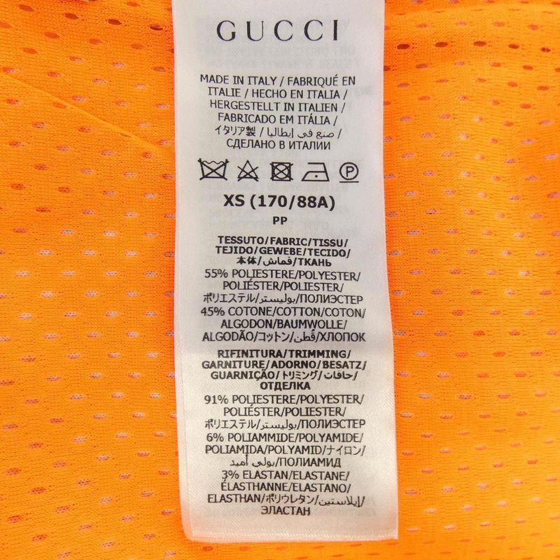 Gucci Jacket Navy XS
