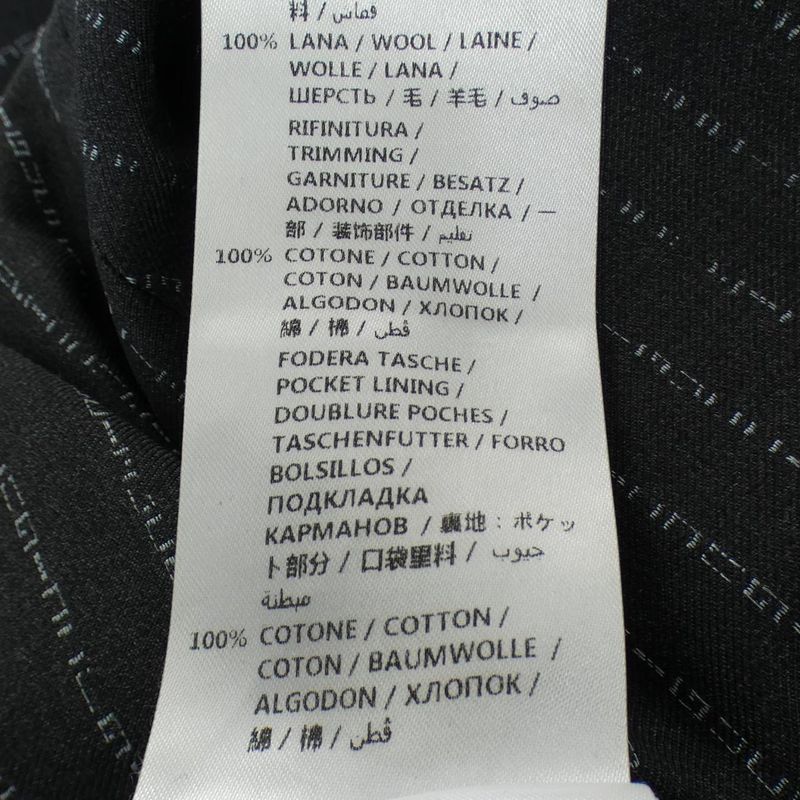 Gucci Zaaam Pants Gray 44 Stripe
