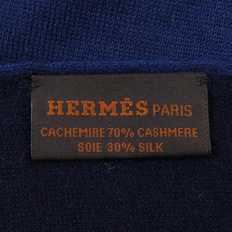 Hermes Aller Retour Tour Scarf Blue Navy