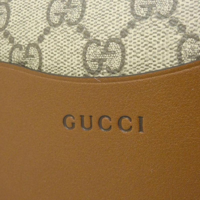 Gucci GG Emblem Shoulder Bag