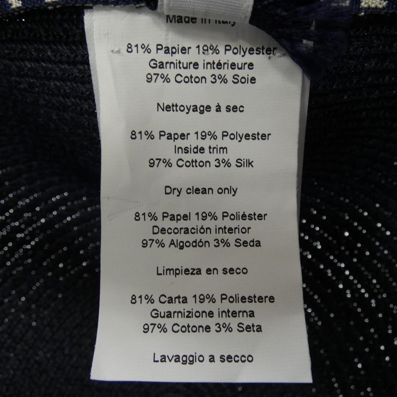 Hermes Hvagues Emma Cap