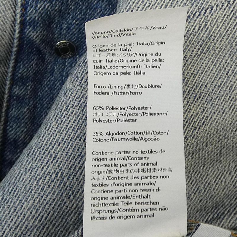 Loewe Denim Jacket Blue 32