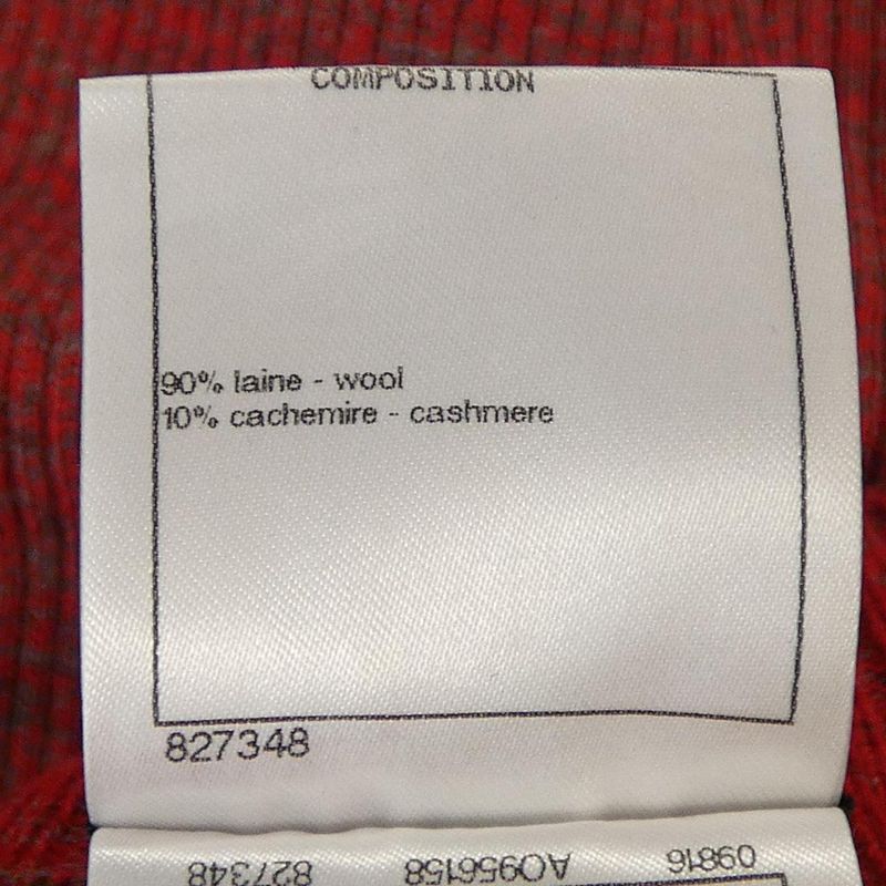 Chanel Knit Top Cashmere Red Gray