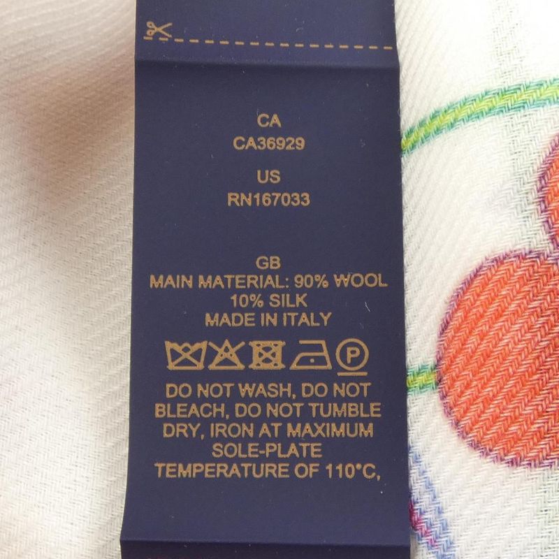 Louis Vuitton Murakami Shawl White