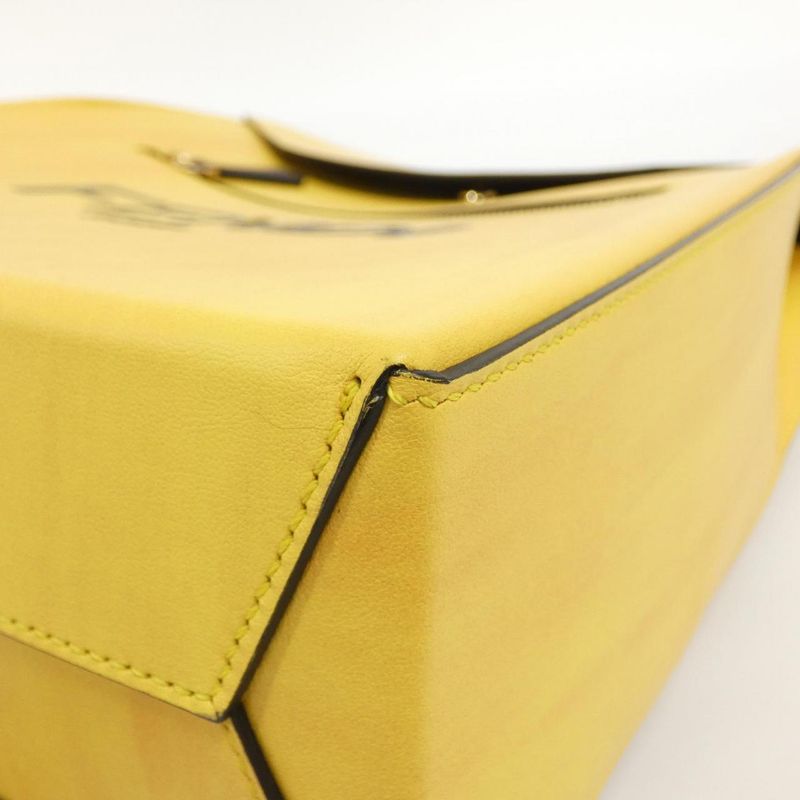 Fendi Backpack Gold Yellow Box
