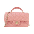 Chanel Bag Pink
