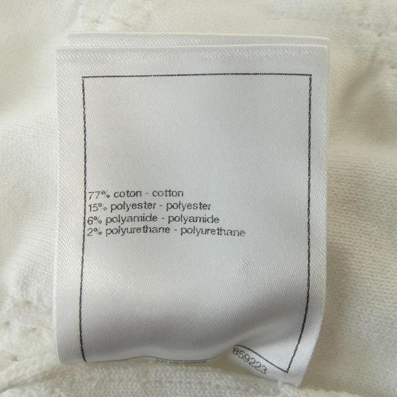 Chanel Cardigan White 36 Translucency