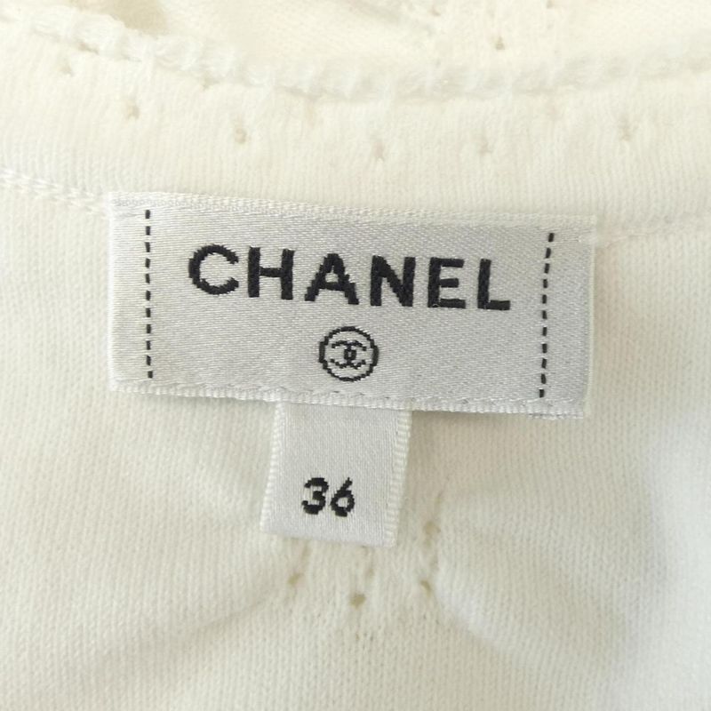Chanel Cardigan White 36 Translucency
