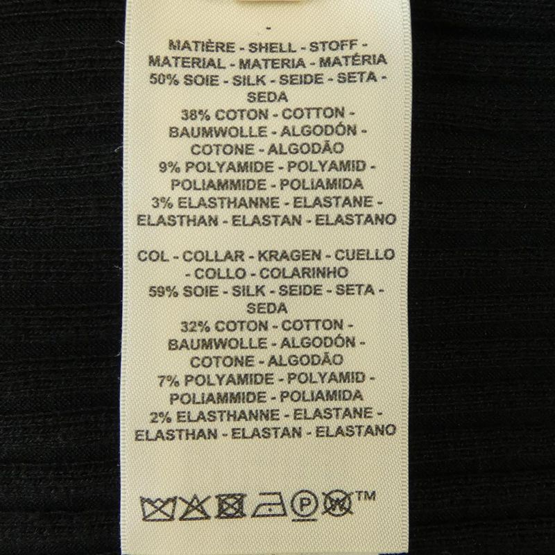 Hermes Knit Top Black 36 Translucency