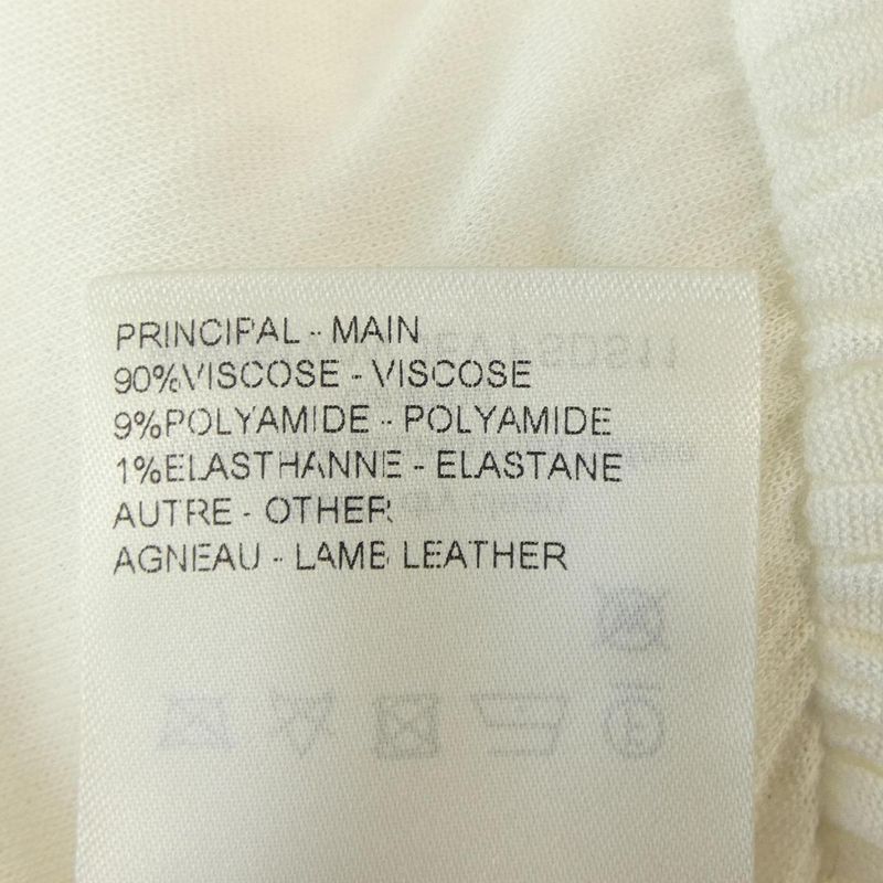 Louis Vuitton Dress White 34