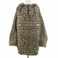 Dior Anorak Jacket Brown Beige