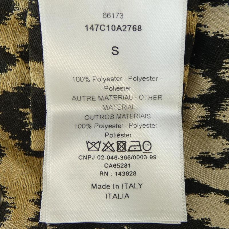 Dior Anorak Jacket Brown Beige