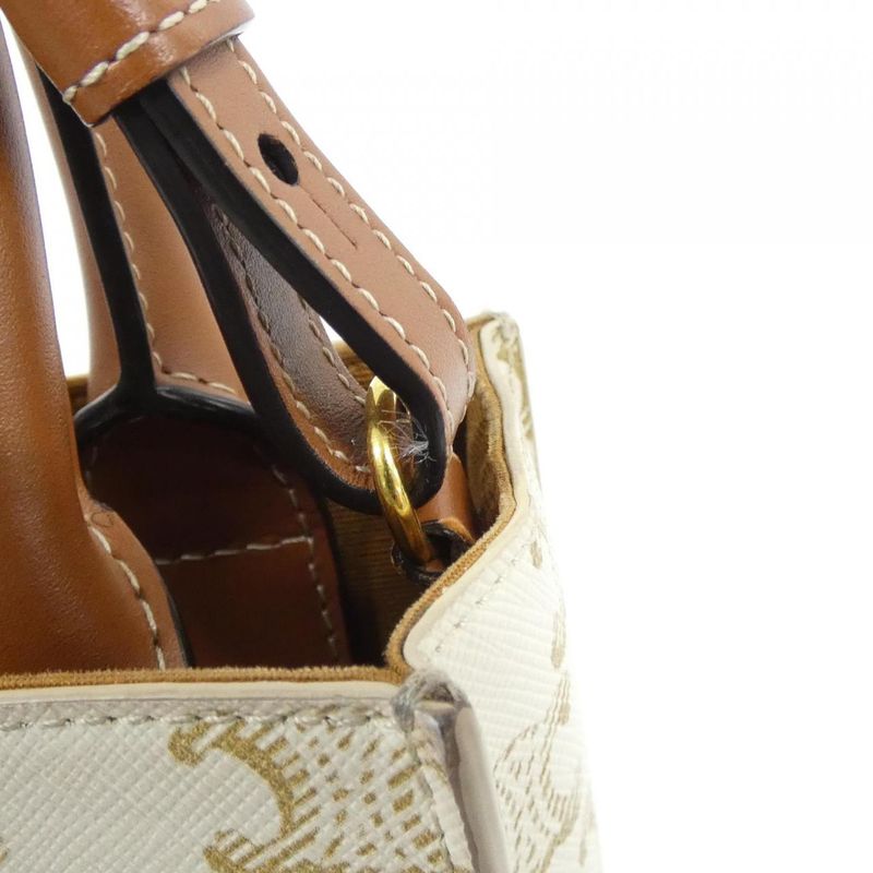 Celine Mini Vertical Cabas Bag