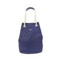 Prada Bag Silver Baltico