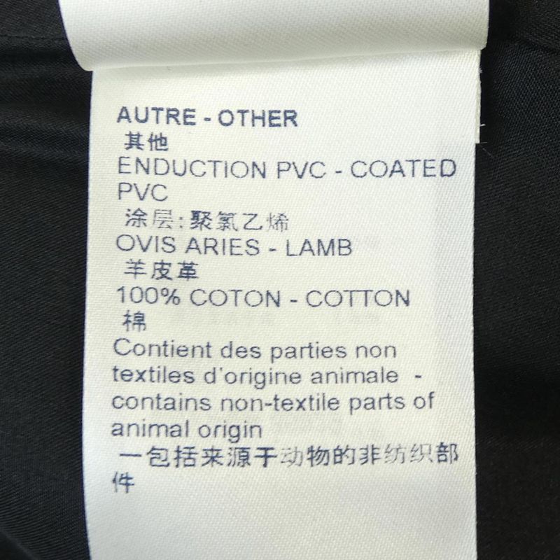 Louis Vuitton Skirt Black 36