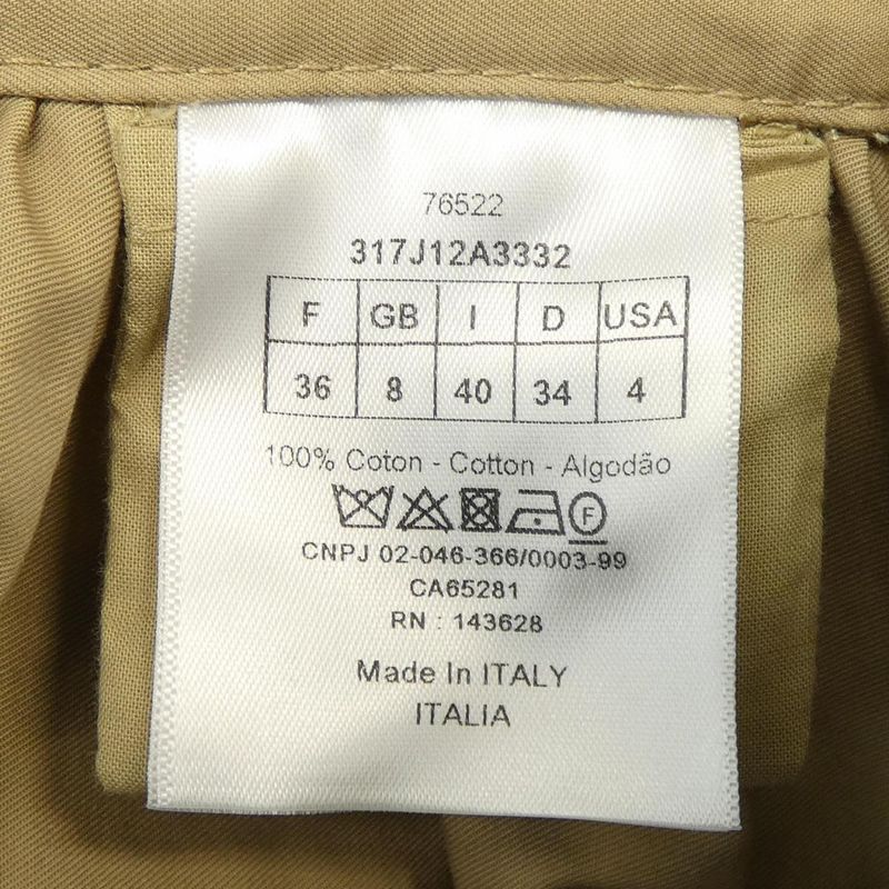 Dior Midi Skirt Beige 40
