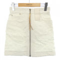 Louis Vuitton Skirt White 34