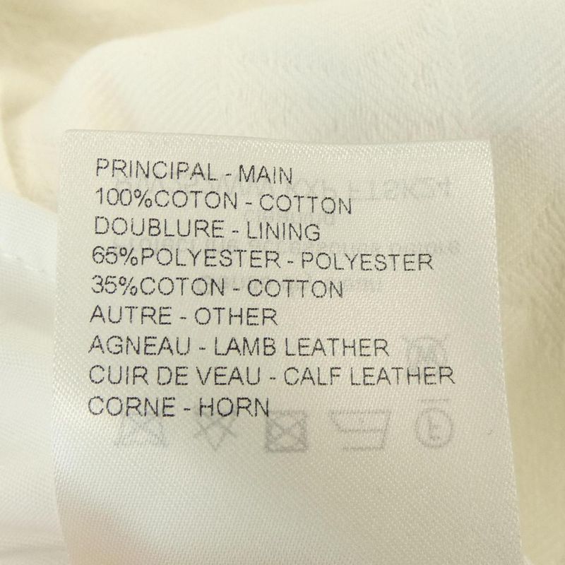 Louis Vuitton Skirt White 34