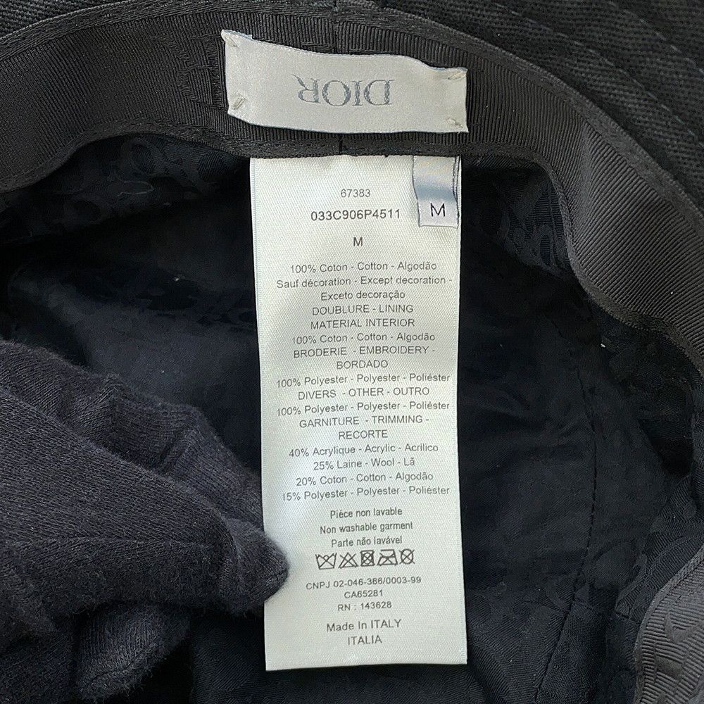 Dior Bucket Hat Peter Doig Cotton — view 8