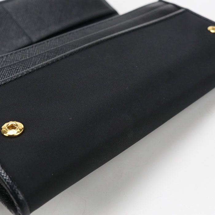 Prada Triangle Wallet Uz0 with Bifold Coin Purse — view 6