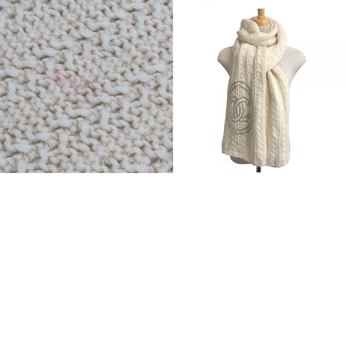 Chanel Scarf Chain CC Logo Cashmere White — view 9