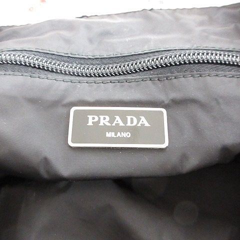 Prada Backpack All Over Pattern Nylon White — view 3