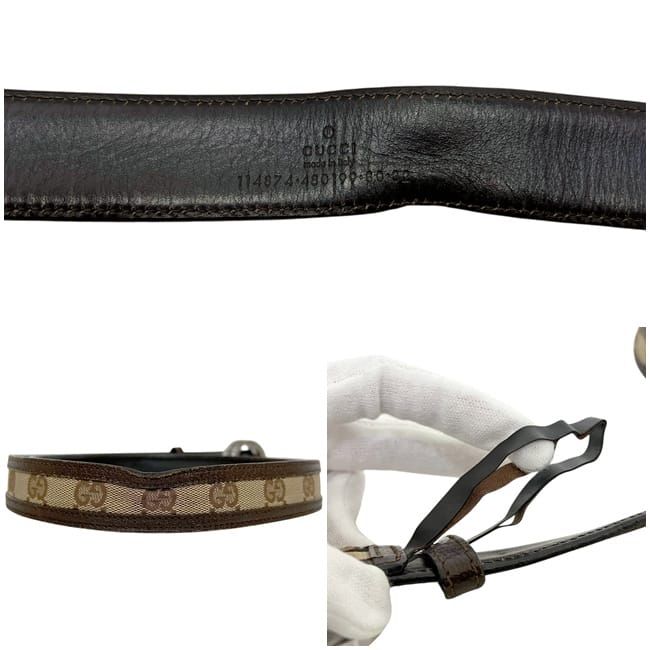Gucci Belt Beige Brown — view 5