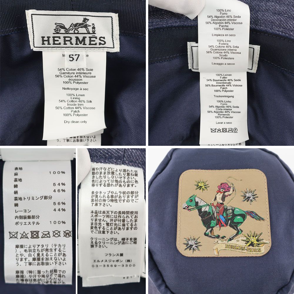 Hermes Bucket Hat Bob Eden 57 Denim Navy — view 7