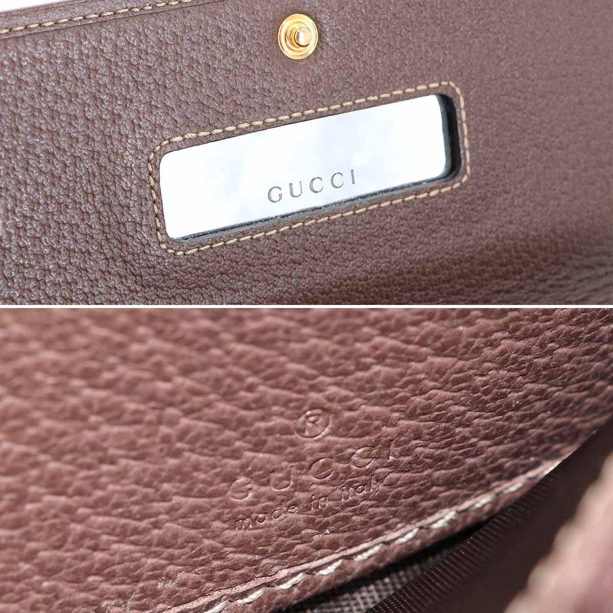 Gucci Ophidia GG Chain Wallet Bifold Supreme Beige Brown — view 9