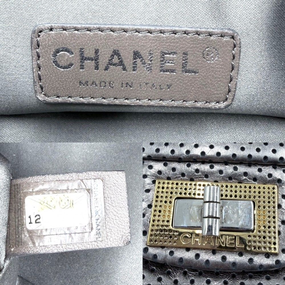Chanel Shoulder Bag Perforated 2.55 Turnlock — view 5