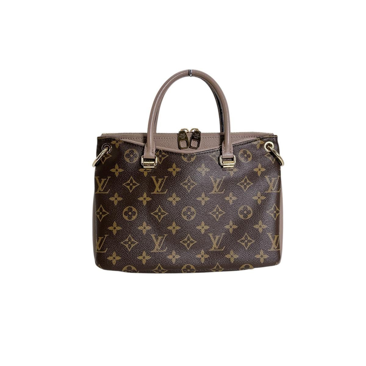 Louis Vuitton Monogram Handbag Pallas BB Brown — view 3