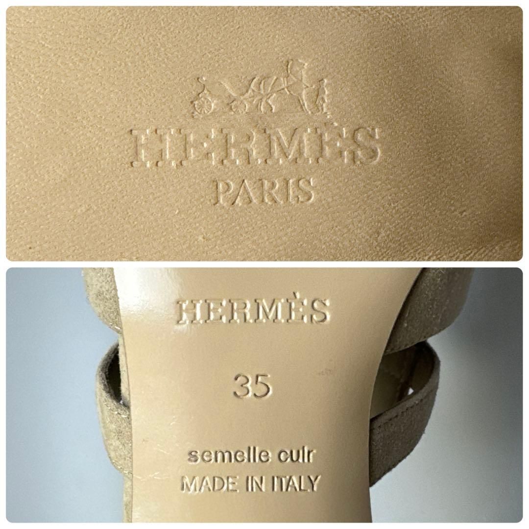 Hermes Sandals 35 Beige Suede — view 9