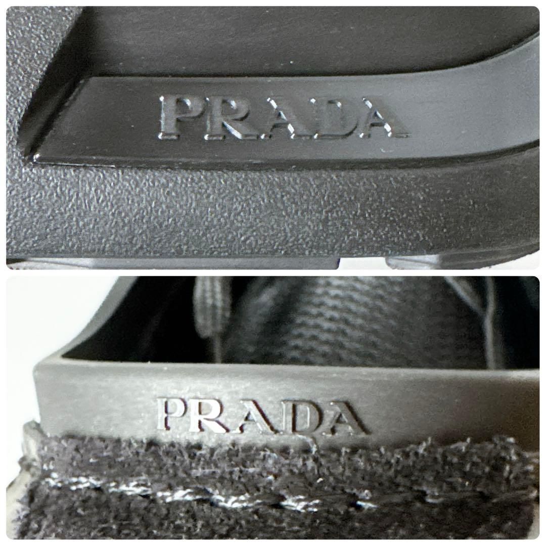 Prada System Black Sneaker — view 9