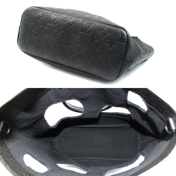 Louis Vuitton Comme Des Garcons with Holes PM Rei Kawakubo Collaboration 2-Way Shoulder Bag — view 3